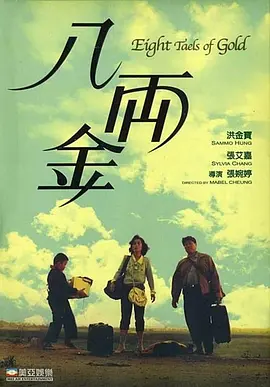 亚洲精品视