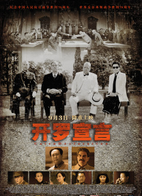 亚洲精品视
