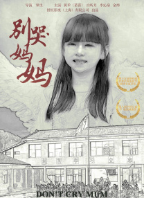 亚洲精品视