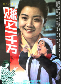 《李宗瑞全集》131333