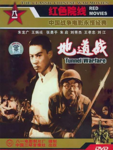 《李宗瑞全集》131333
